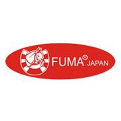 تصویر تولید کننده Fuma