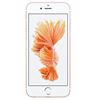 تصویر گوشی موبایل اپل مدل iPhone 6s ظرفیت 64 گیگابایت